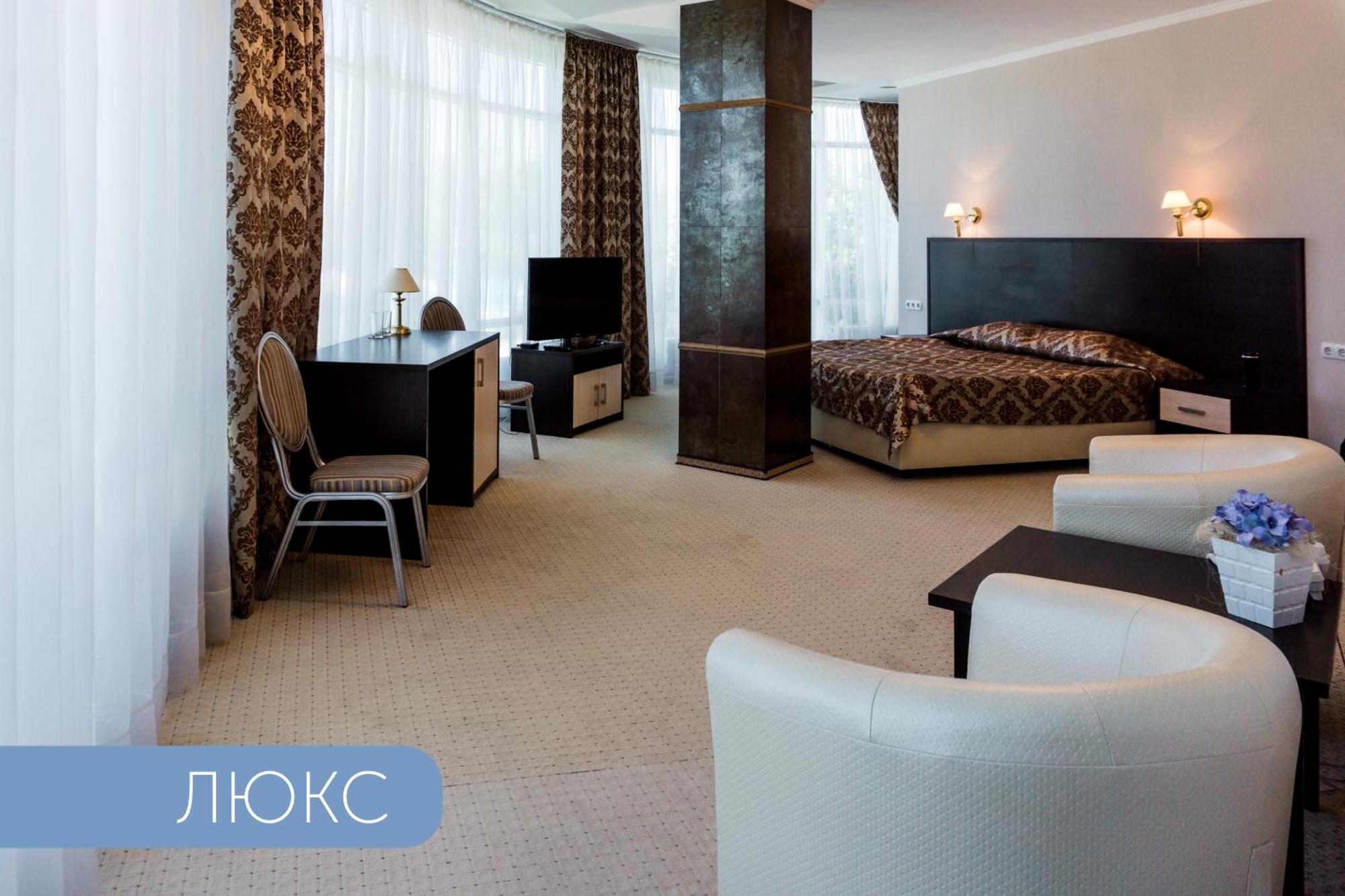Black Sea Hotel Otrada Oldenburg Bagian luar foto
