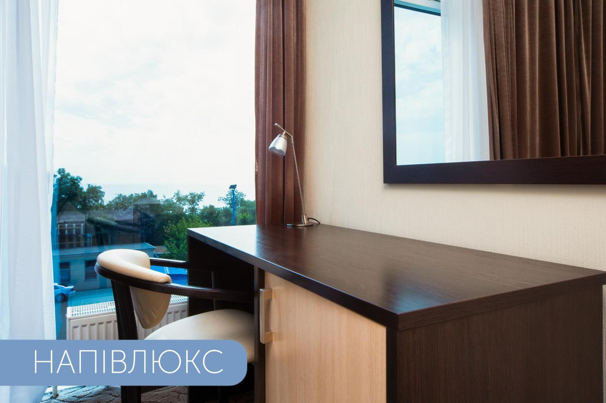 Black Sea Hotel Otrada Oldenburg Bagian luar foto