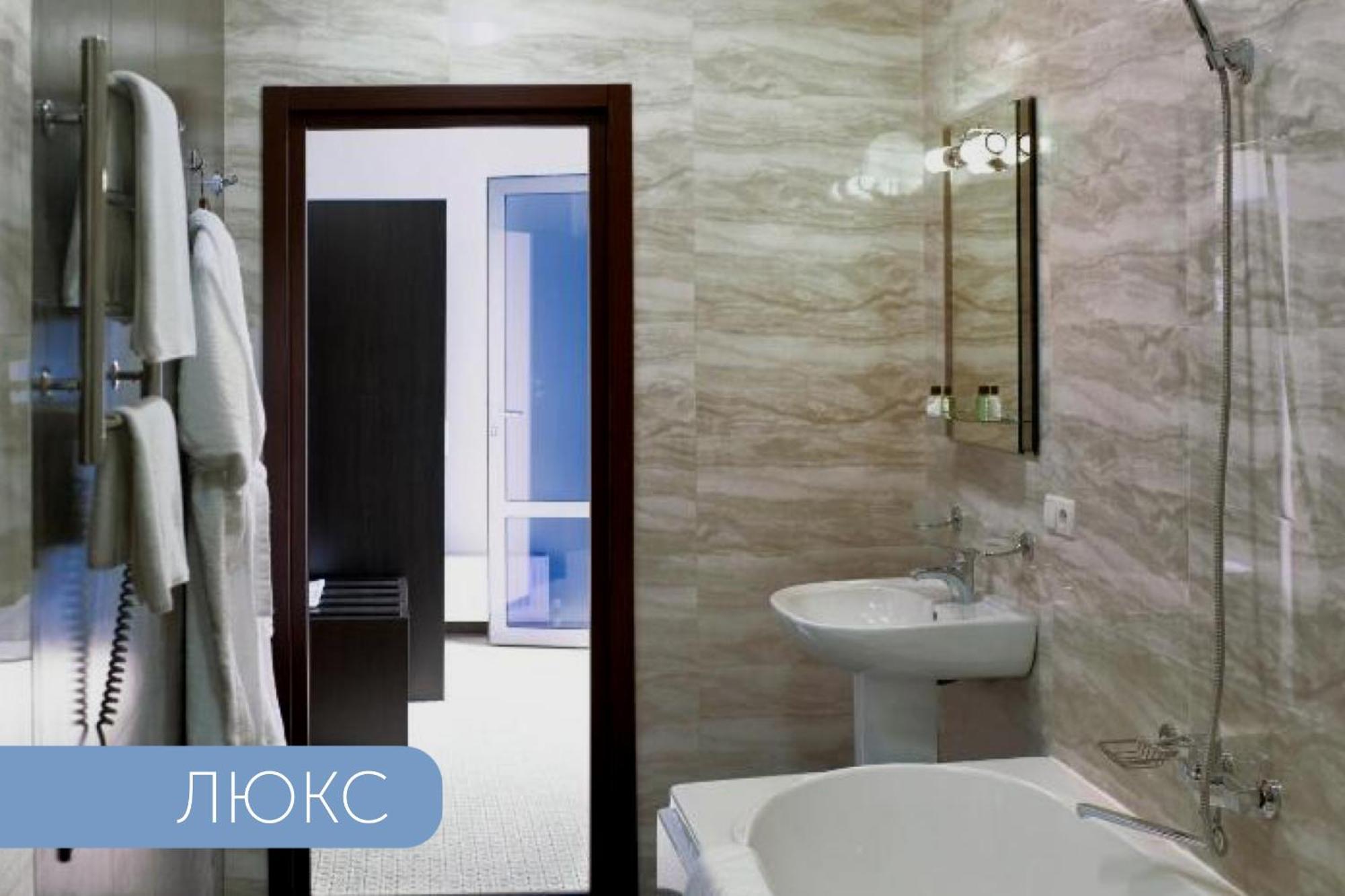 Black Sea Hotel Otrada Oldenburg Bagian luar foto