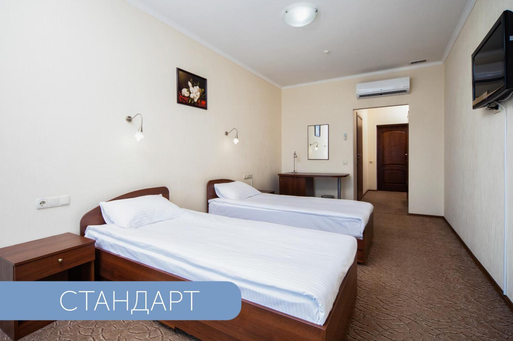 Black Sea Hotel Otrada Oldenburg Bagian luar foto