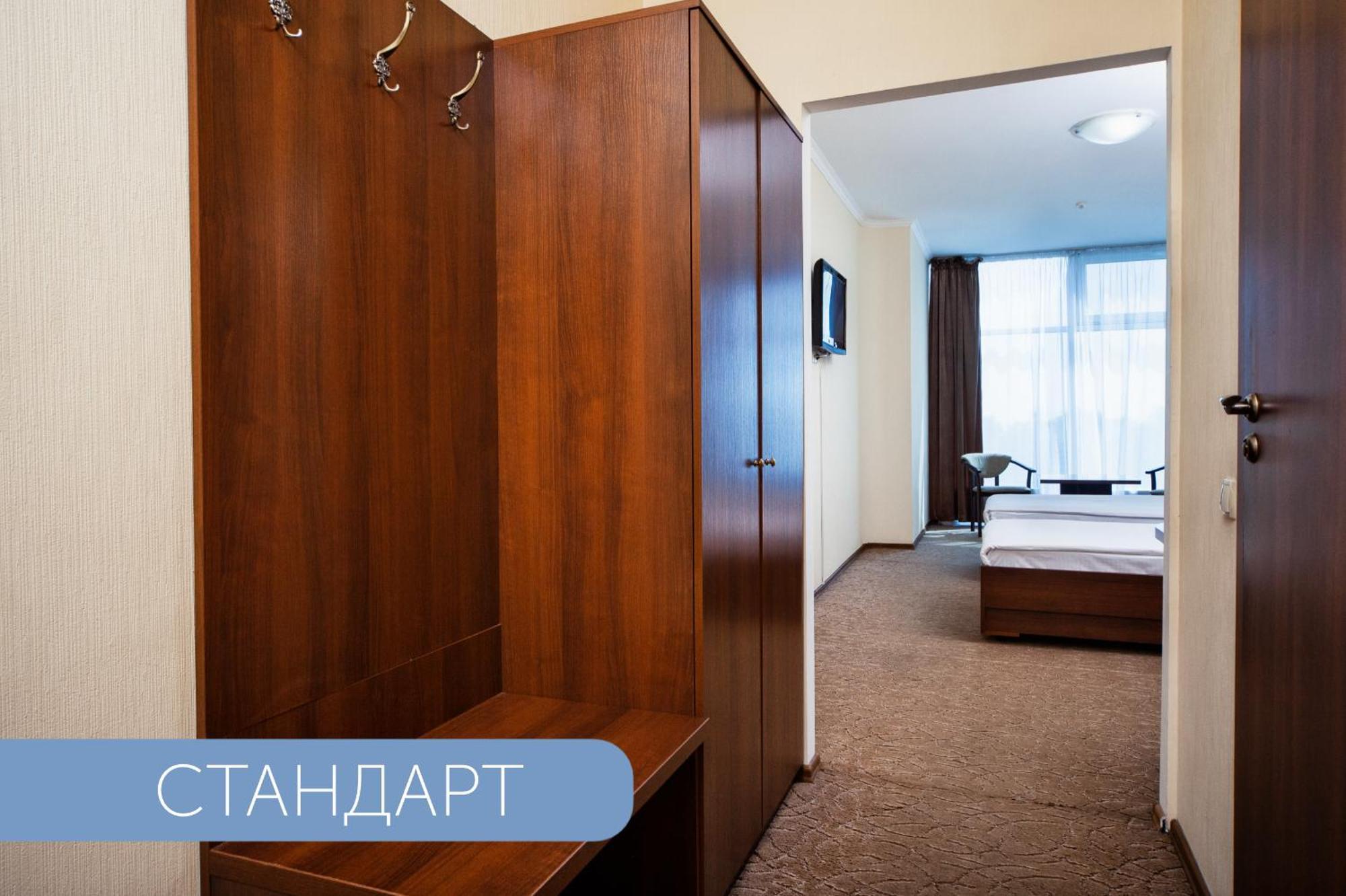 Black Sea Hotel Otrada Oldenburg Bagian luar foto