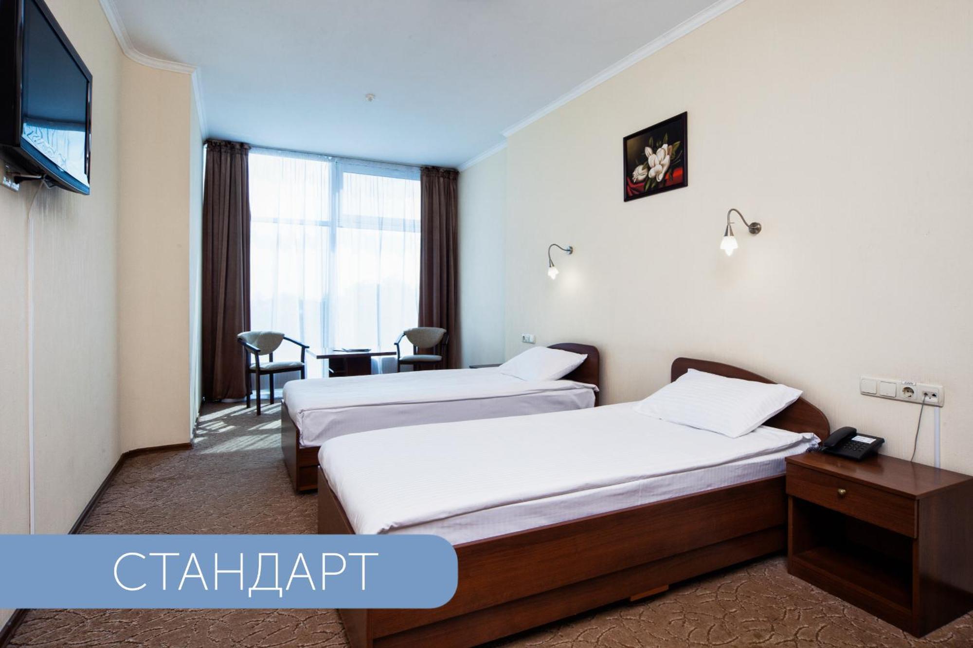 Black Sea Hotel Otrada Oldenburg Bagian luar foto